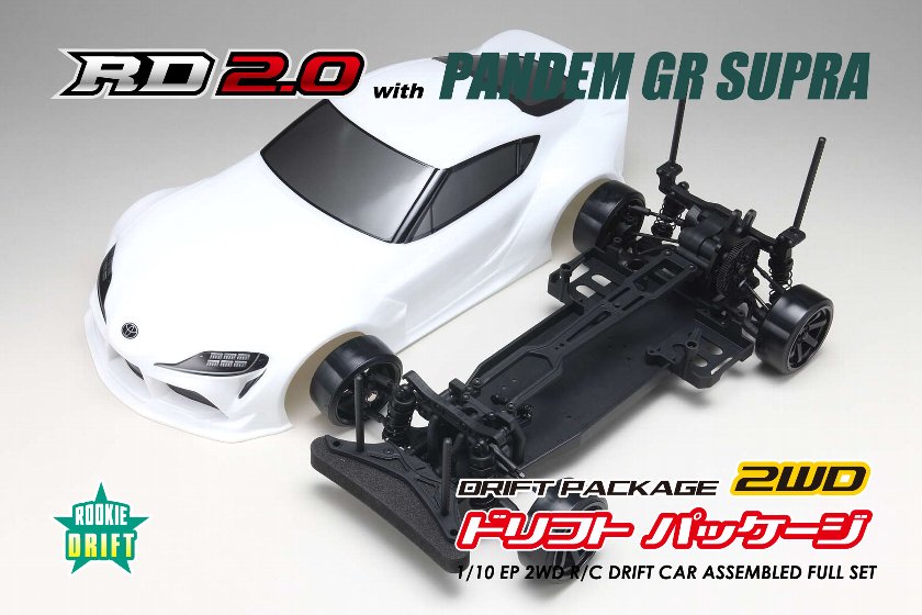 DP-GRA90W PANDEM GRA90スープラ ボディ付き RD2.0組み立てキット