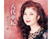 高田みづえ全集CD6枚組 | CD・DVD | 優生活