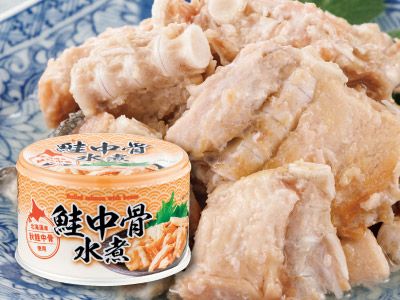 北海道産 鮭中骨水煮缶詰2缶セット | プラスで満足 | 優生活
