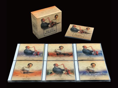 サム・テイラー＆木村好夫情熱と哀愁の昭和歌謡名曲集CD6枚組 | CD