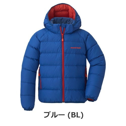 モンベル mont-bell （キッズ）ネージュダウン パーカ Kid's 100-130