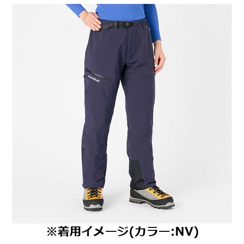 モンベル mont-bell ドライテック インシュレーテッド アルパイン