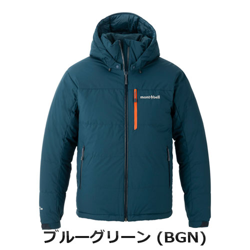 モンベル mont-bell パーマフロスト ダウンパーカ（男女兼用）1101712