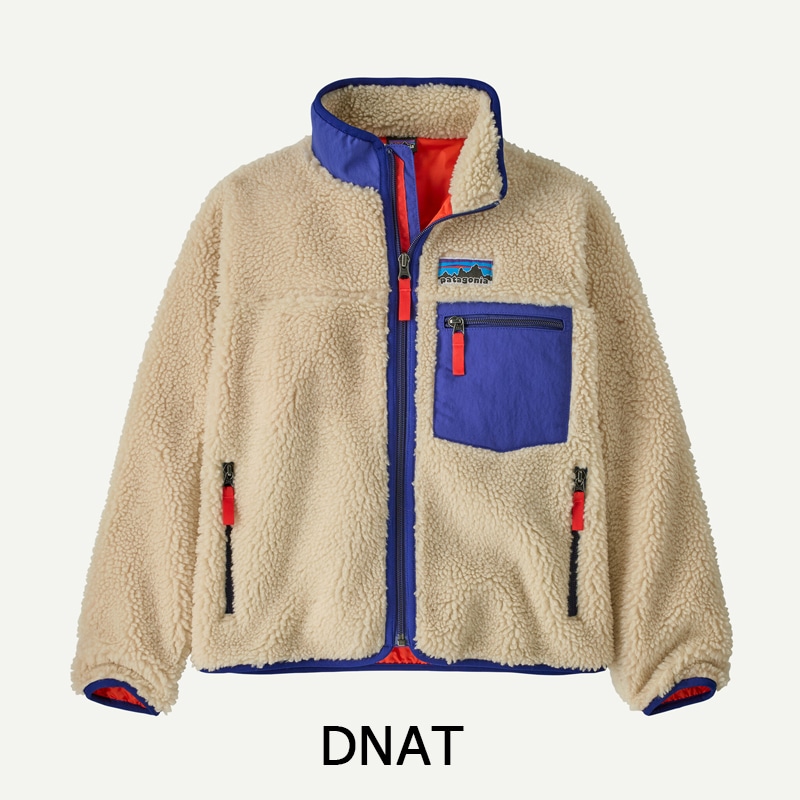 パタゴニア Patagonia キッズ・レトロX・ジャケット 65626 | すべての
