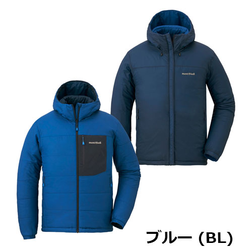 モンベル mont-bell サーマラップ パーカ Men's（メンズ）1101641