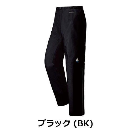 モンベル mont-bell ストームクルーザー パンツ Men's（メンズ