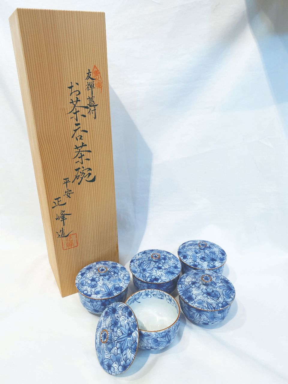 清水焼窯元 平安玉凰陶苑 「雲錦汲出し蓋付」｜夢なびオンラインショップ