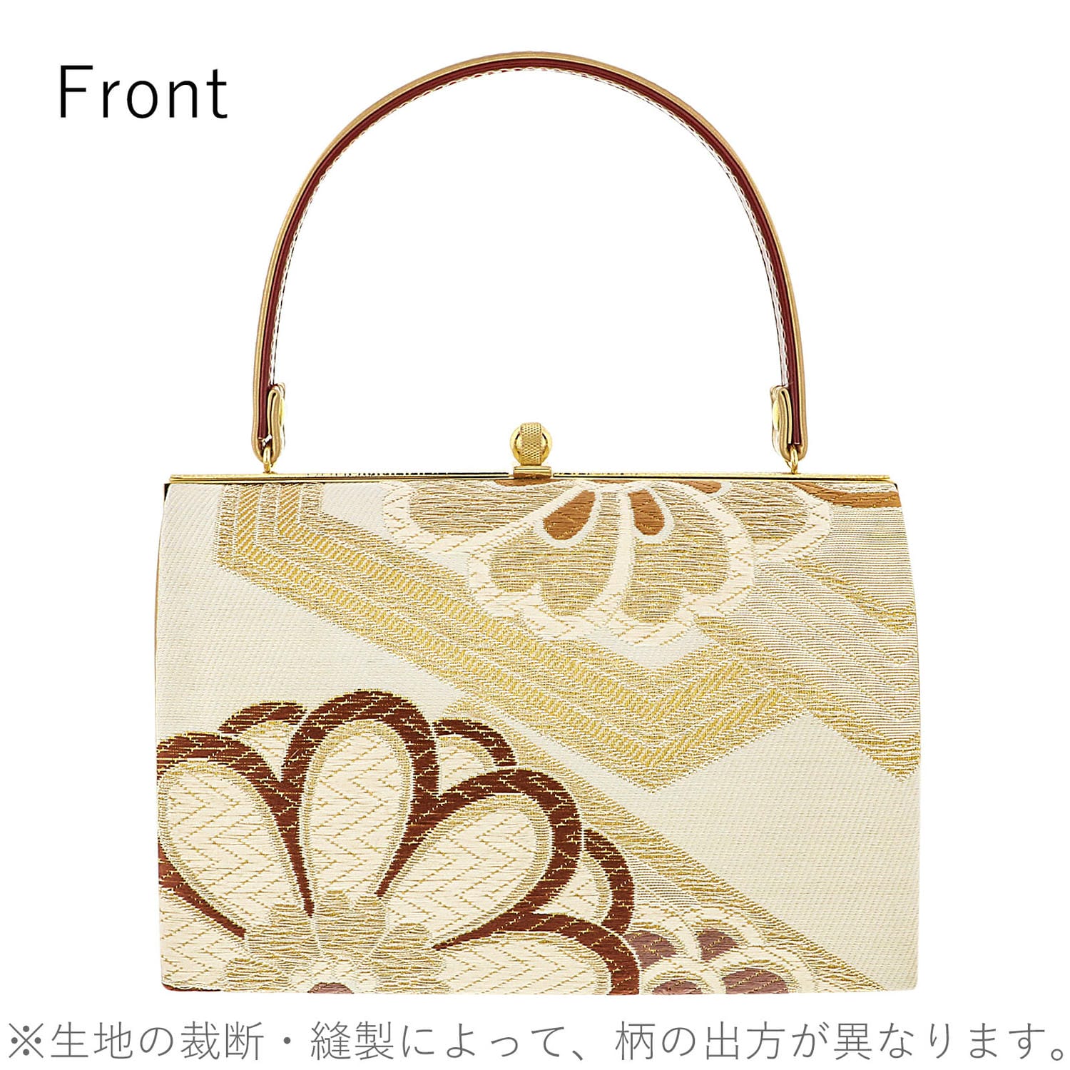 草履バッグセット「ゴールド 白地 亀甲に花」LLサイズ 日本製 振袖草履