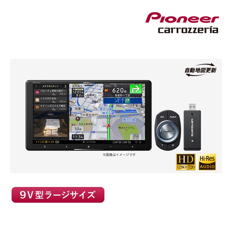 Pioneer Cyber Navi AVIC-ZH9990ラジオチューナー Carrozzeria AVIC