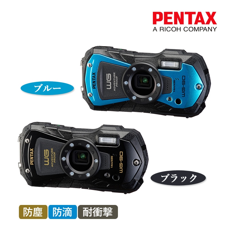 ユアサプライムス.com｜ペンタックス PENTAX デジタルカメラ ブラック