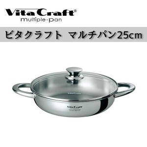 ユアサプライムス.com｜【ビタクラフト 鍋】 VitaCraft HEXA-PLY ビタ