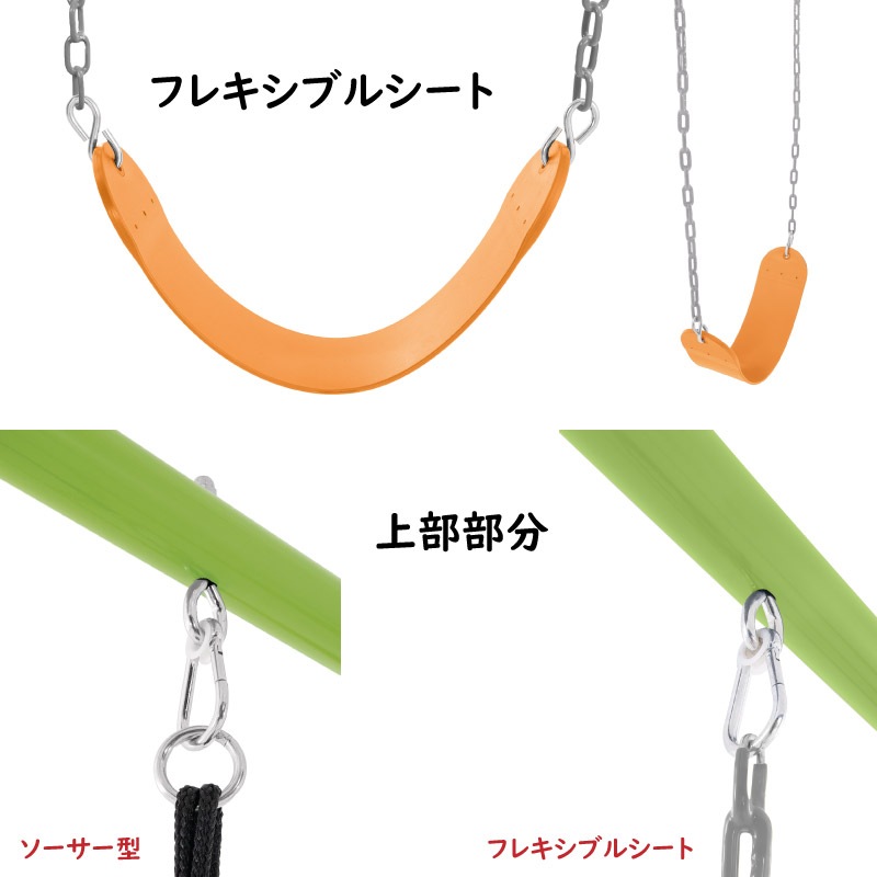 ユアサプライムス.com｜インテックス ツー フィーチャー ソーサー