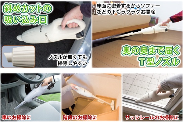 3_000000000012.jpg?1678209904