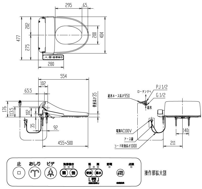 ユアサプライムス.com｜リクシル イナックス シャワートイレ CW-RG20