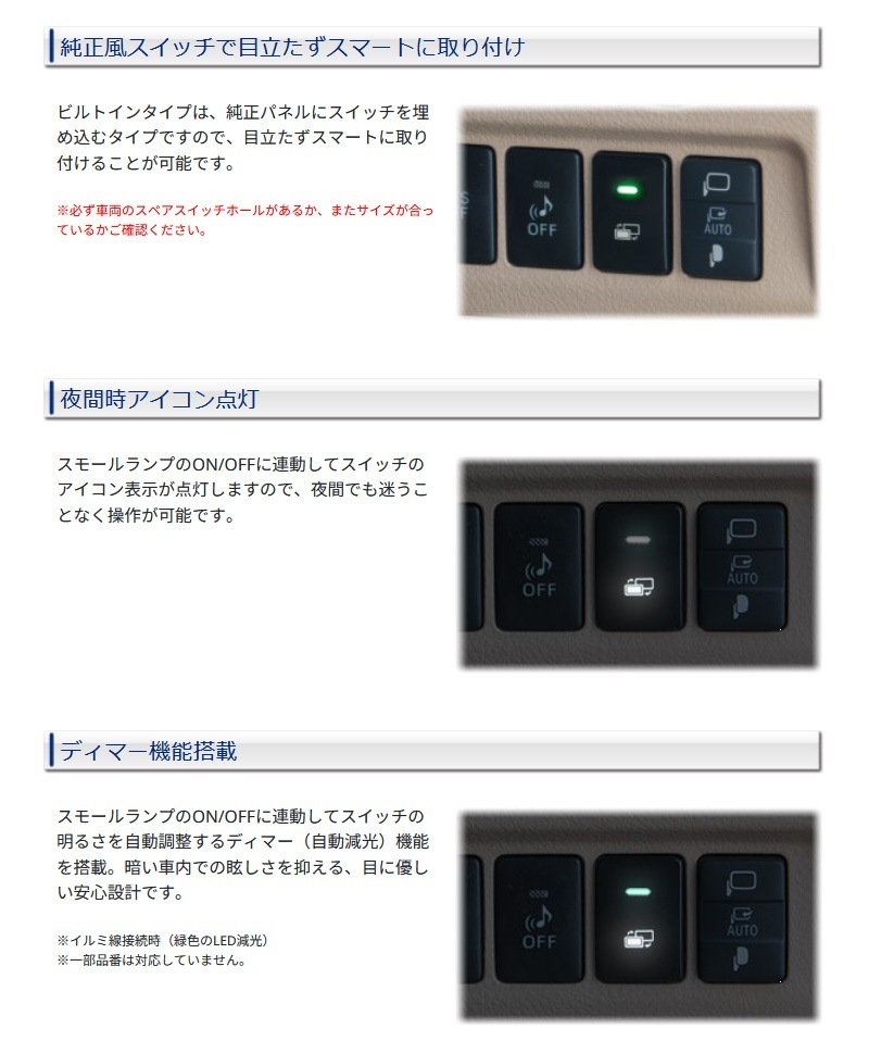 ユアサプライムス.com｜データシステム テレビキット TTV443B-D