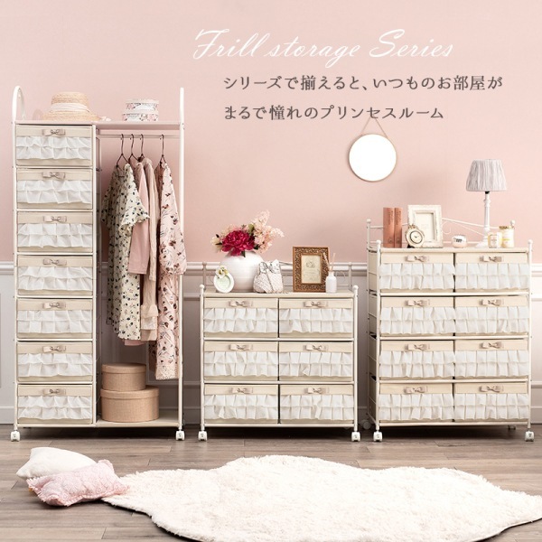 あい様 コスガPROVENCE プロヴァンス ドレッサーキャビネット チェスト