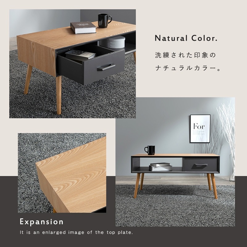 ユアサプライムス.com｜テーブル 80x40cm オープンストレージ 両面