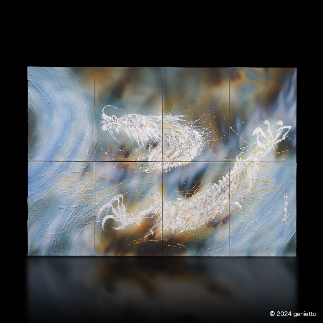 直筆陶墨画「公器天財」 | 墨絵・陶墨画アーティスト 西元祐貴 Yu-ki