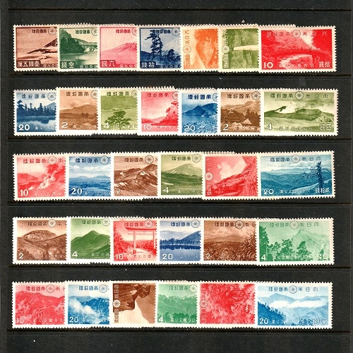 第1次国立公園】 戦前 全32種 並品セット | 国立・国定公園,第1次国立