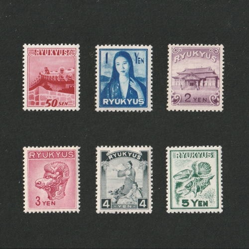 琉球切手 9種 20シート まとめ2 琉球切手 9種 20シート まとめ2 琉球