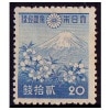 通常切手（第1次昭和～現在）,第1次昭和/昭和コイル（1937-40年