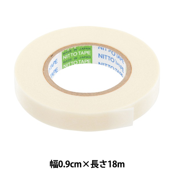 SARA】QYマスキングテープ 切り売り詰め合わせ 画材 『マスキング