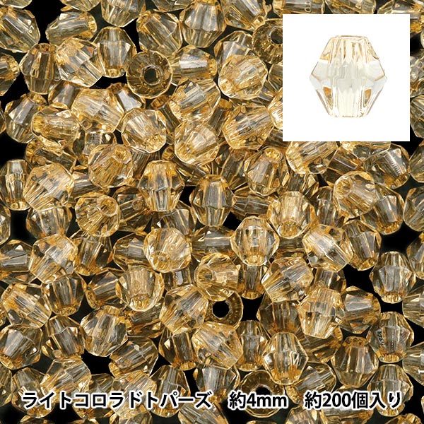 ビーズセール】 ビーズ 『ソロバン型アクリルビーズ 4mm 約200個入り