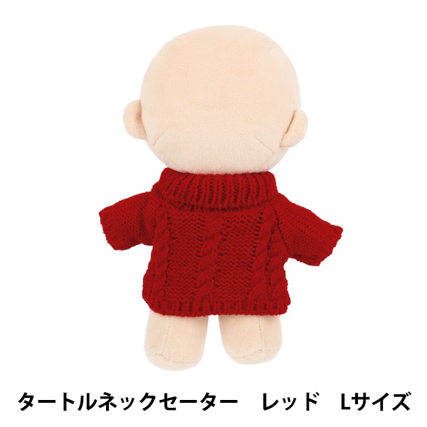ぬいぐるみ衣装 『mpa タートルネックセーター Lサイズ レッド MPA