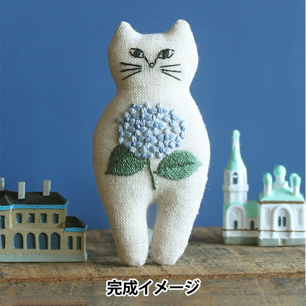 刺しゅうキット 『nekogao 刺繍ブローチ あじさい PHC-130-4』 Piece
