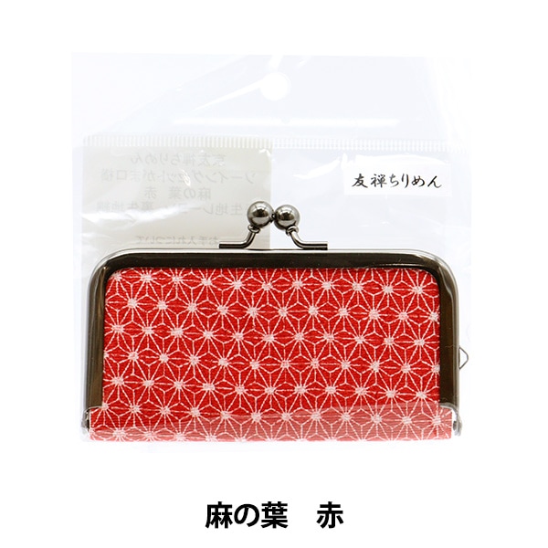 ソーイングセット 裁縫セット 『京友禅ちりめんソーイングセット