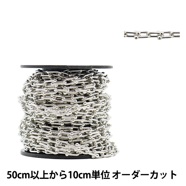 数量5から】 アクセサリー金具 『デザインチェーン 小 シルバー T1027