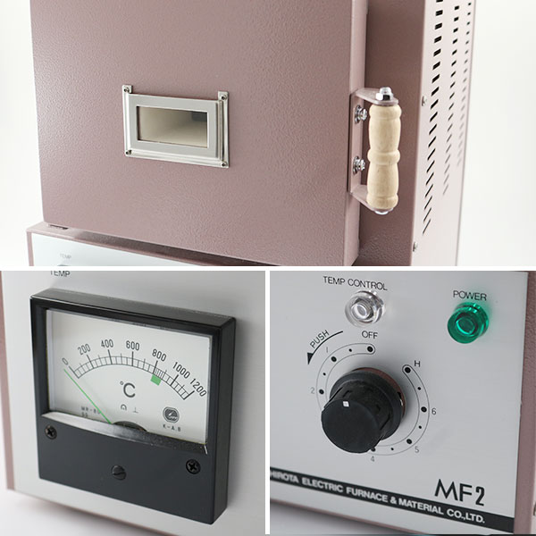 レンタル】【送料無料】 工芸機材 『シロタの七宝電気炉 MF-2