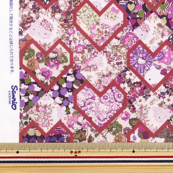 数量5から】 生地 『リバティ・ファブリックス タナローン ハロー