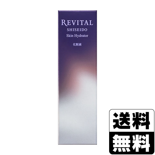 リバイタル　スキンハイドレーター　スキンラップ リバイタル スキンハイドレーター (レフィル) ( 135ml )/ リバイタル