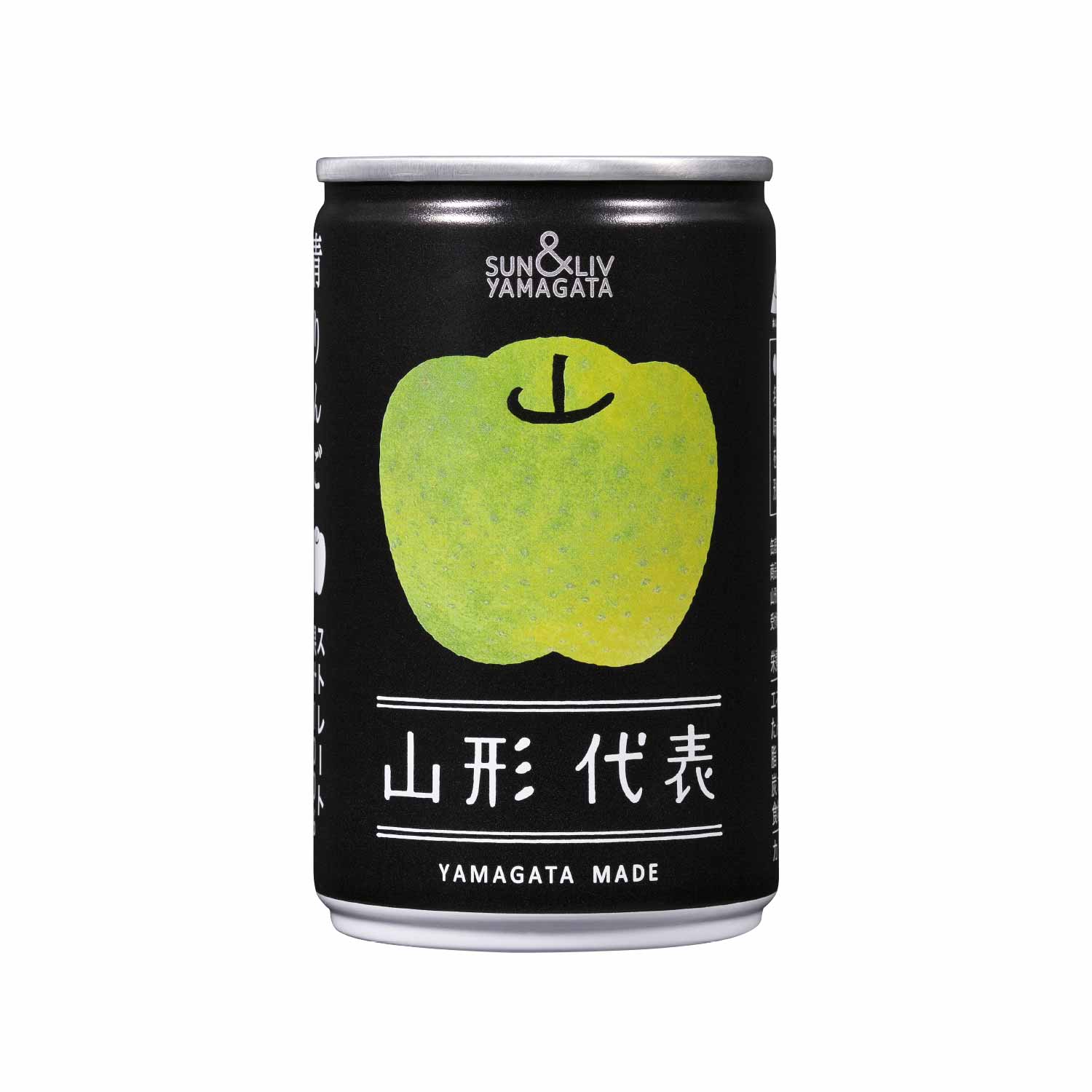 山形代表 青りんご 160g×20本入