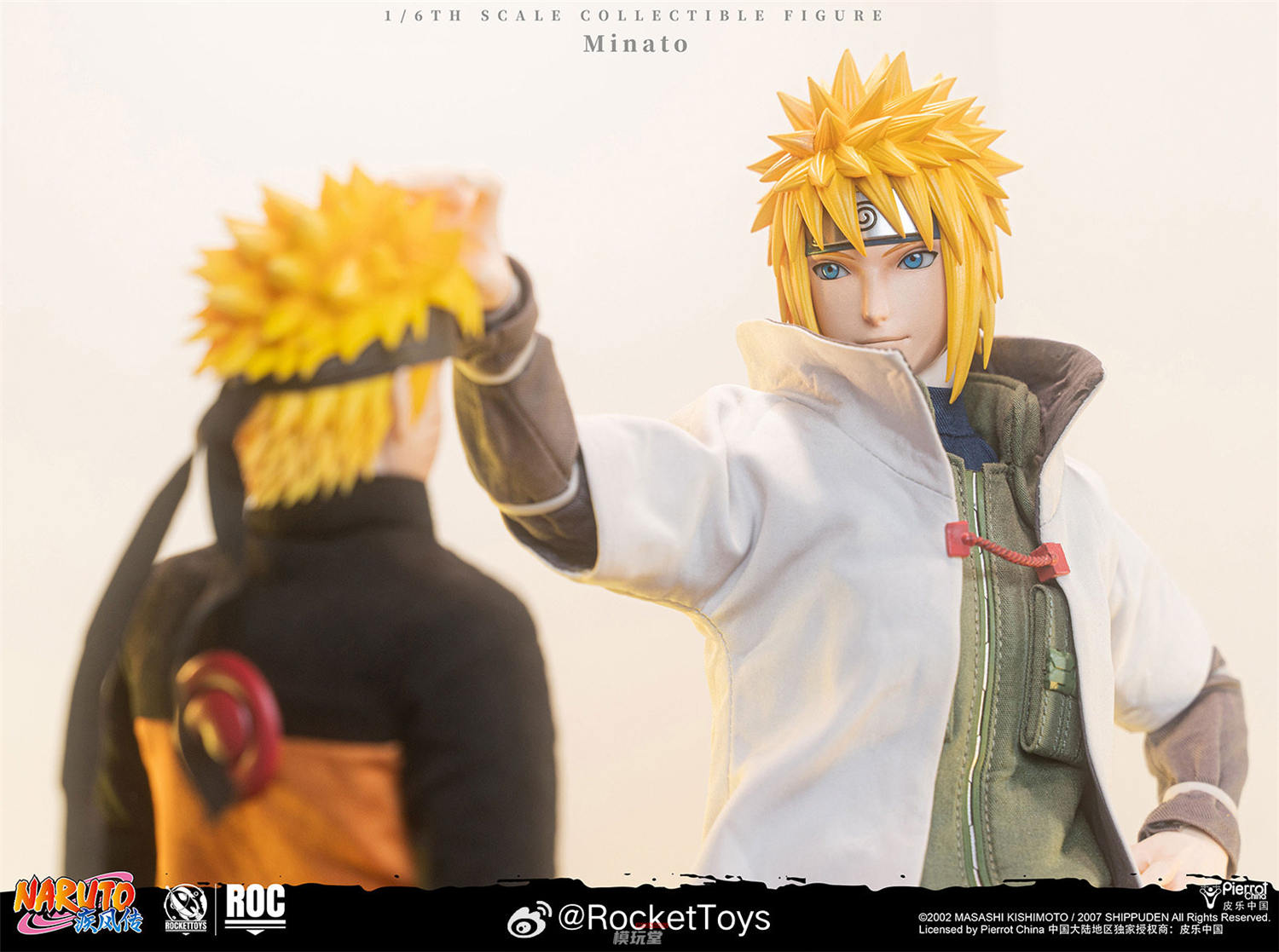 予約 RocketToys 1/6 『NARUTO -ナルト- 疾風伝』 波風ミナト 四代目