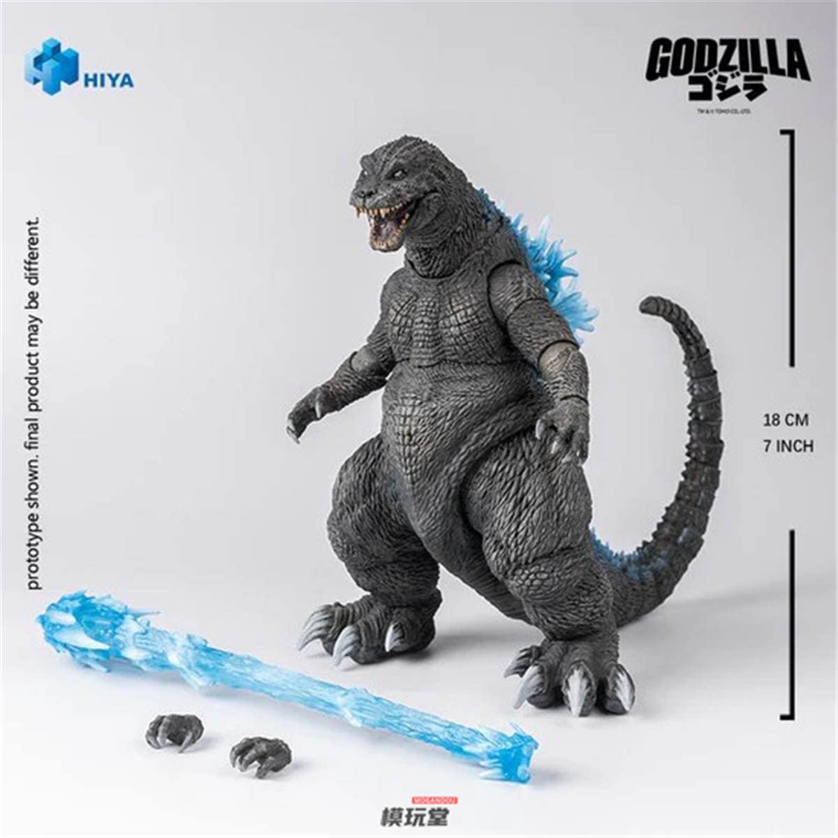 予約 HIYA 『ゴジラ・モスラ・キングギドラ 大怪獣総攻撃』 ゴジラ