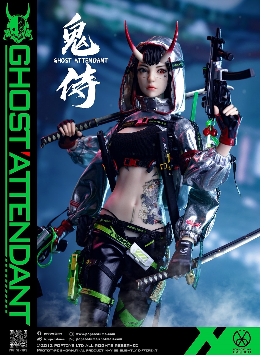 POP COSTUME 1/6 鬼侍 GS-001 Ghost Attendant Action Figure
