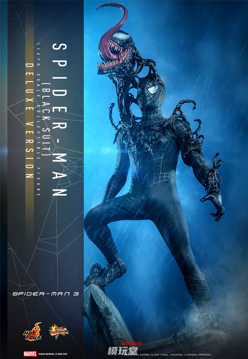 ホットトイズ 1/6 『スパイダーマン3』 スパイダーマン（ブラック