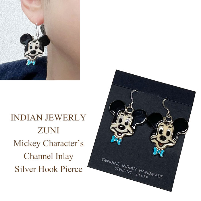 インディアンジュエリー ズニ族 ミッキー キャラクター シルバー