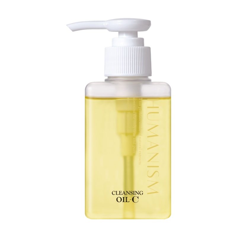 ヒューマニズム クレンジングオイル-C｜毛穴汚れをやさしく落とす天然