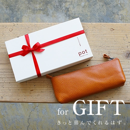 pot] イタリアンレザー ペンケース blpt0100 | ステーショナリー