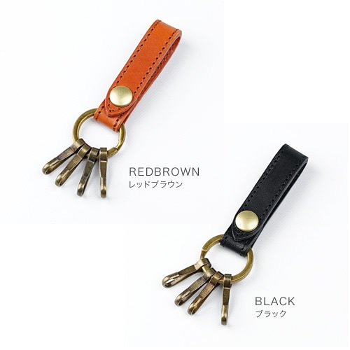 pot] 栃木レザー キーホルダー blpt0082 | キーケース・キーホルダー