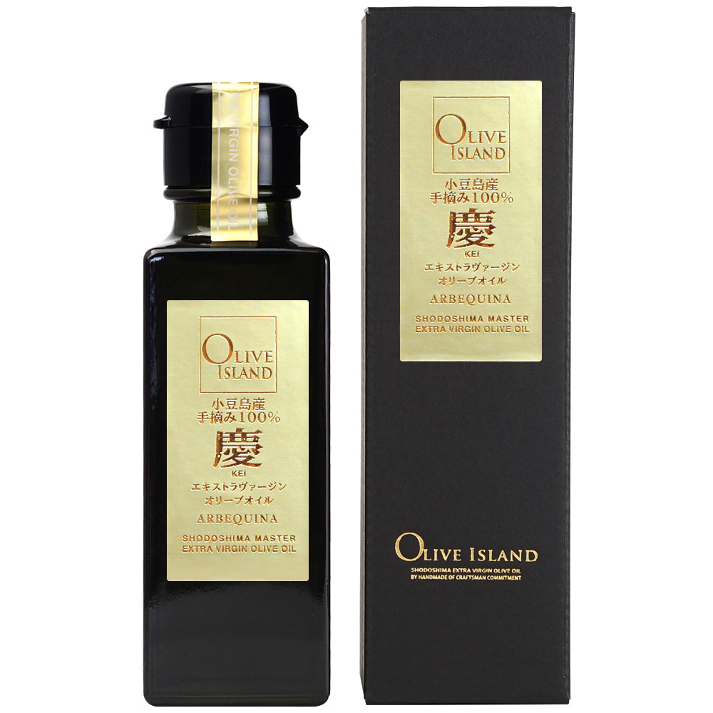 小豆島産手摘み100%「慶」エキストラヴァージンオリーブオイル 100ml