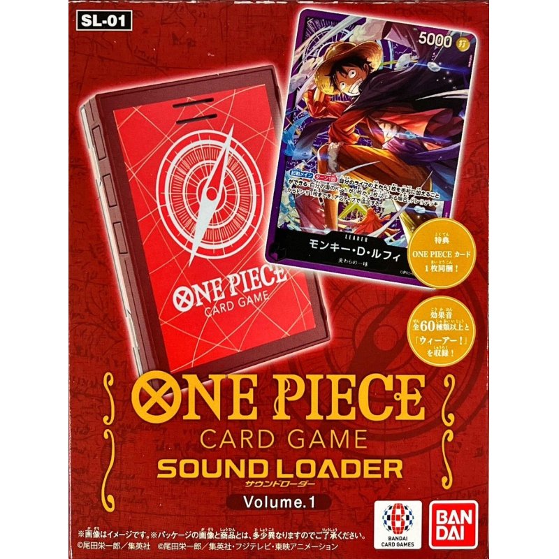 BOX/パック/未開封製品｜ワンピースカードゲーム専門店【ワンハッピー】
