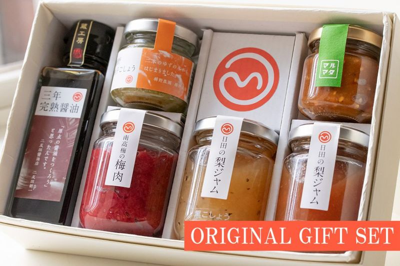 OitaMade大分のお茶とお菓子のギフトセット（小）