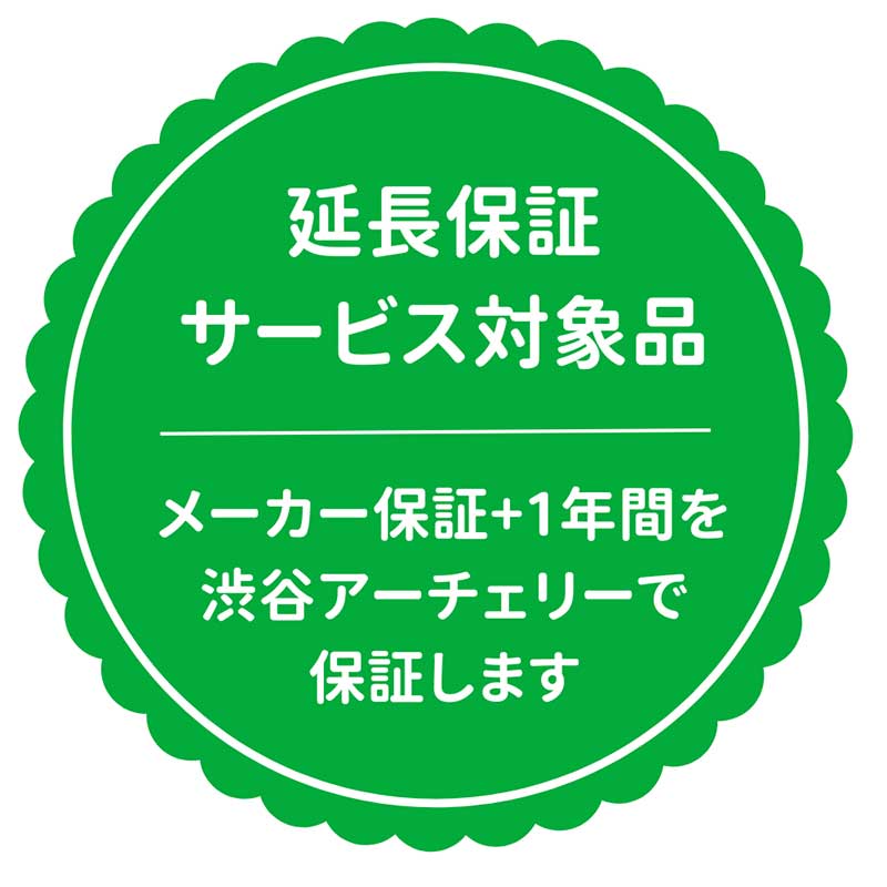 INNO CXT H23 | リカーブ ハンドル,WIN＆WIN | | 渋谷アーチェリー