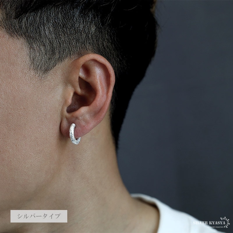 シルバー925 マット フープピアス [es369] | スタイルで探す,シンプル