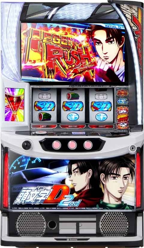 オッケー. L ウルトラマンティガ 中古パチスロ実機 【スマスロ実機