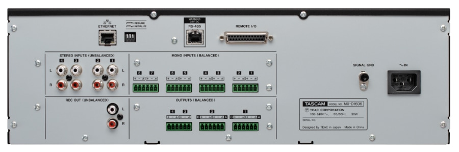MX-D1606【ショッピングクレジット 無金利 最長36回】 設備用ラック